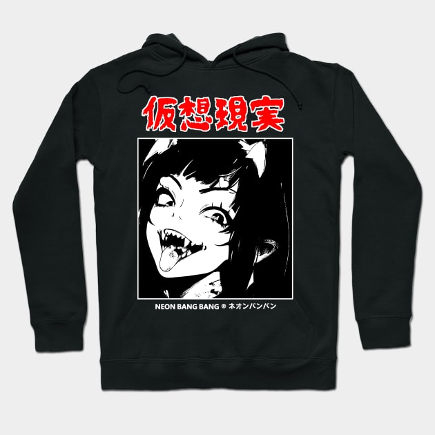 Anime Dark Goth Horror Manga Demon Girl Lewd Japanese Streetwear Aesthetic Hoodie by Neon Bang Bang